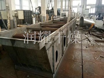 ZLG系列振动流化床干燥机