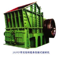 JKLPCF带双给料辊单段锤式破碎机