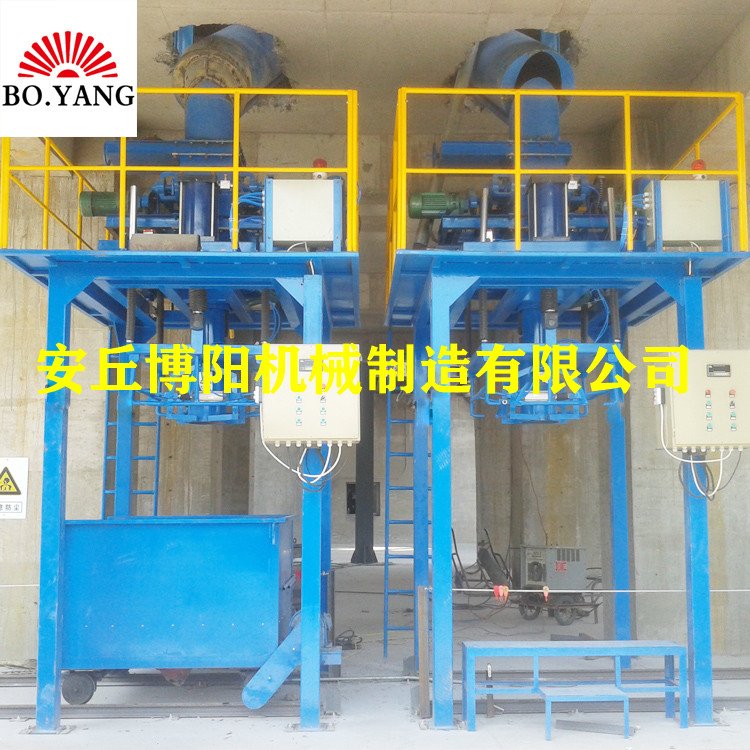 生产白炭黑吨袋包装机，1000kg吨袋包装秤