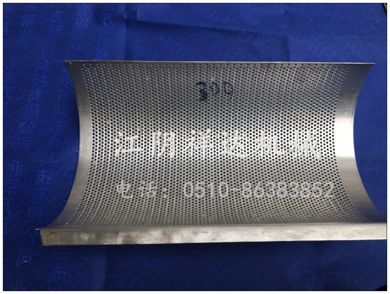 茶叶粗碎机筛网