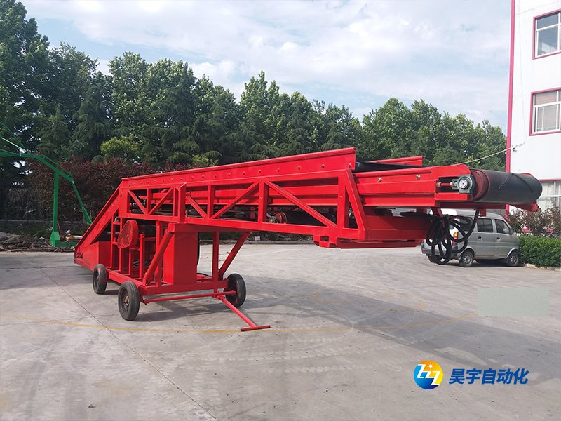 伸缩输送装车机