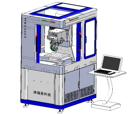 磁流变抛光机ÅFiSy MRF300T