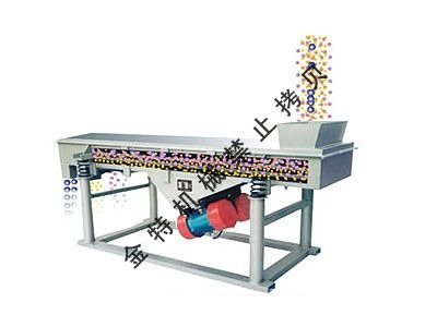 ZS系列轻型直线振动筛
