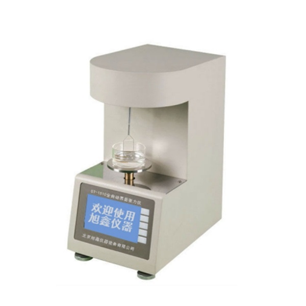 表界面张力测定仪ST-1510