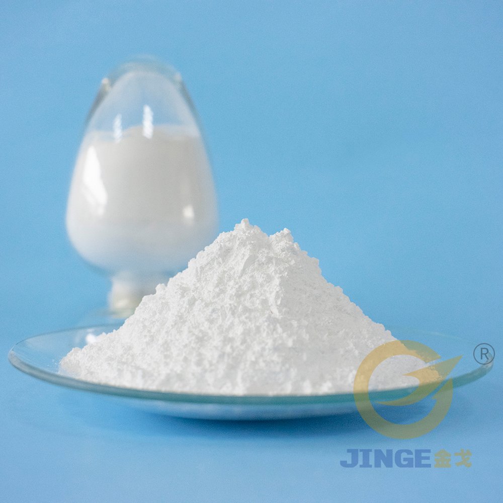 FS系列硅橡胶阻燃剂