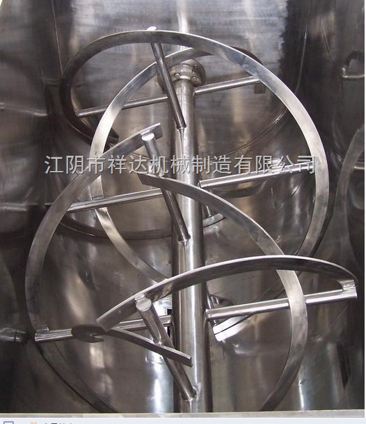 CH型双桨混合机