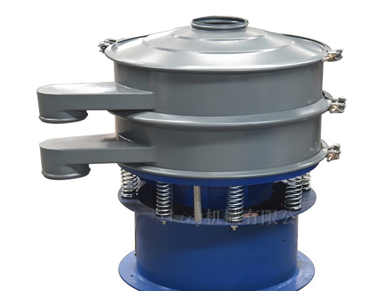 铁粉专用振动筛