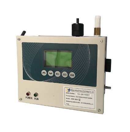 AQM-B522-II粒子计数器