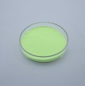 氮氧化物青绿粉