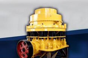 PYF型圆锥破碎机