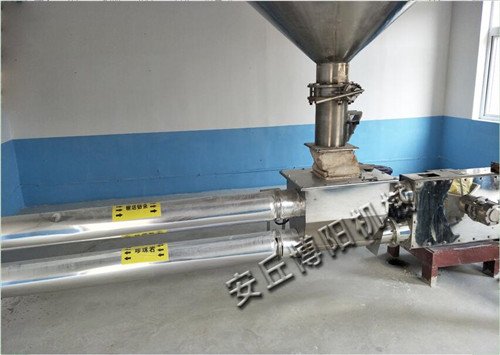 化工粉体管链输送机、称重管链提升机