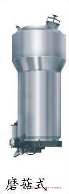 磨菇型提取罐