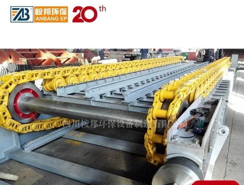 重型板式喂料机