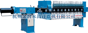 XYJ800 厢式压滤机