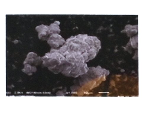 氢氧化铝 - 标准粒