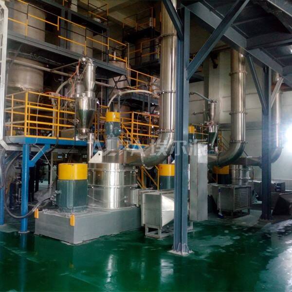 埃尔派硝酸锶超微粉碎机