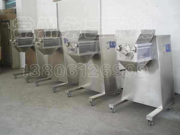 YK-160摇摆颗粒机