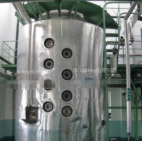 真空蒸发结晶罐