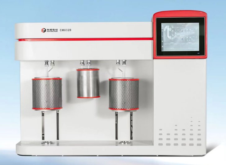 全自动双站化学吸附仪CM8320
