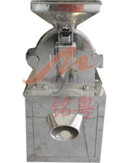 WF系列**粉碎机