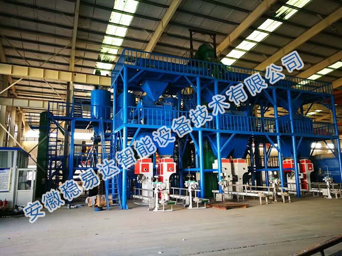 水溶肥滴灌肥配料生产线A系列