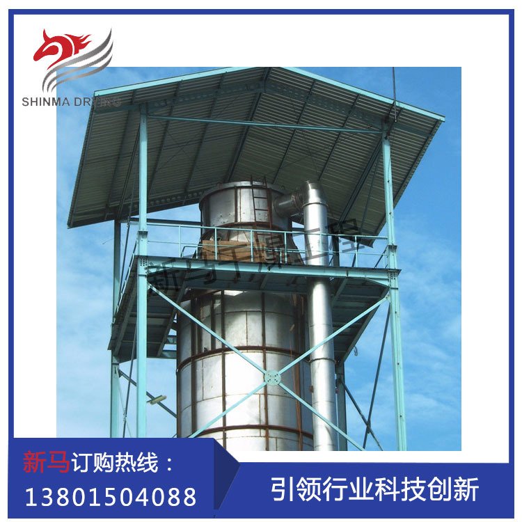 新马干燥YPG-600型压力喷雾干燥机组
