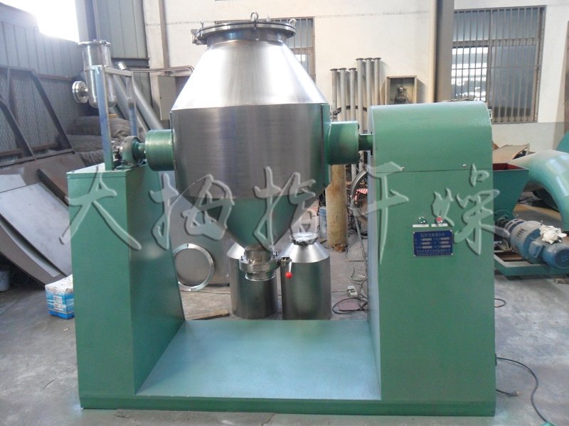 WHJ系列双锥混合机