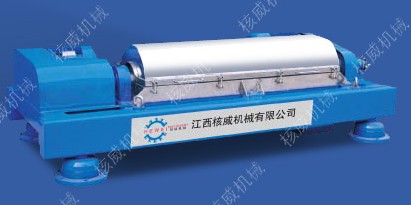WL系列卧式螺旋御料沉降离心机