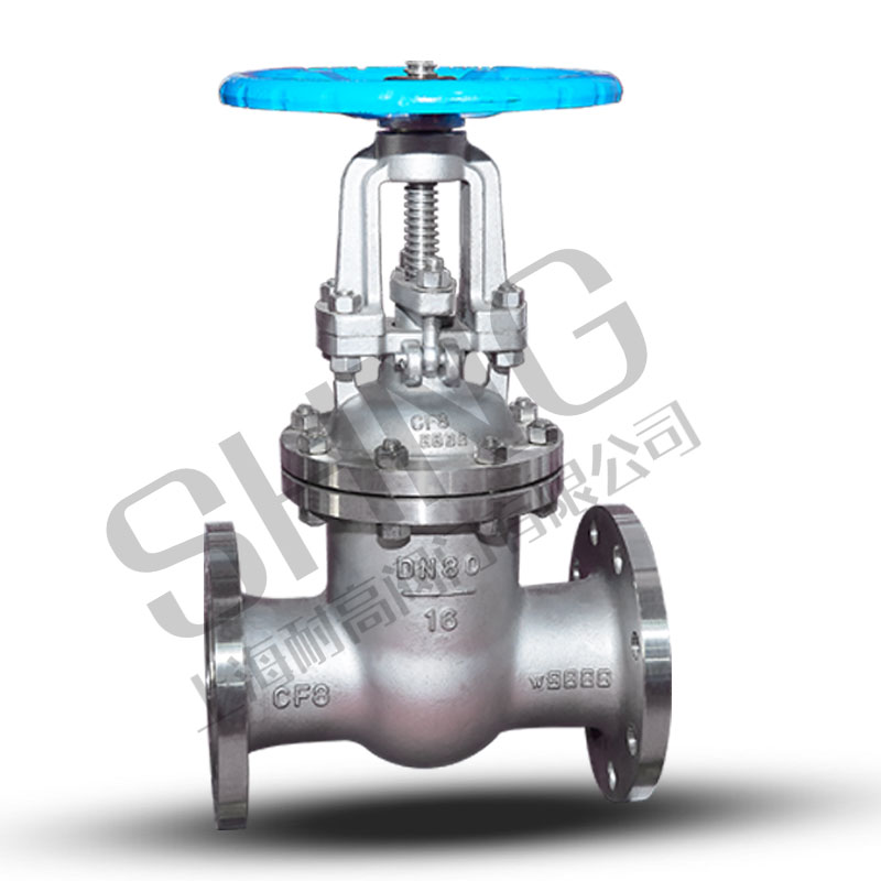 Z41W不锈钢法兰闸阀