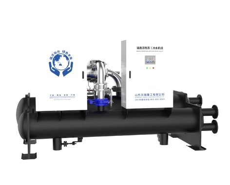 磁悬浮热泵（冷水）机组