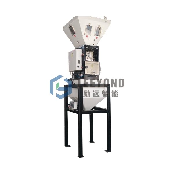 LY-CB3-600称重式混合机