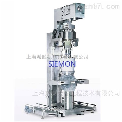 无菌粉体包装机