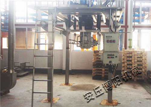 粉末大袋包装秤 自动包装设备（自动配料）