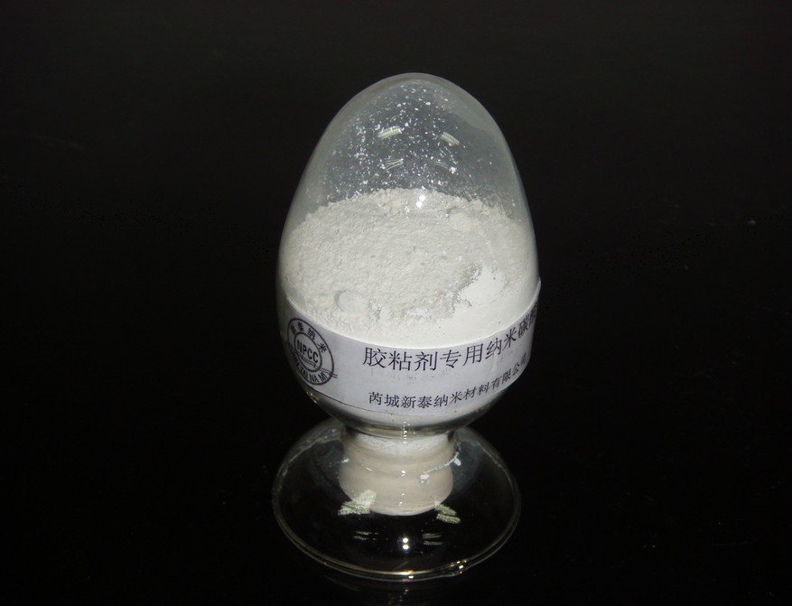 汽车胶专用纳米碳酸钙