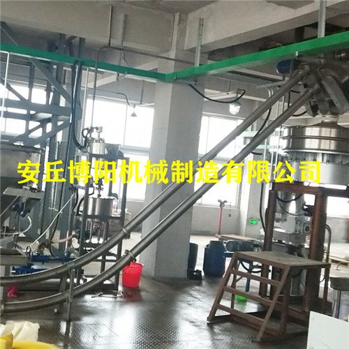 钛白粉管链式粉体输送机 密闭管链输送机使用案例