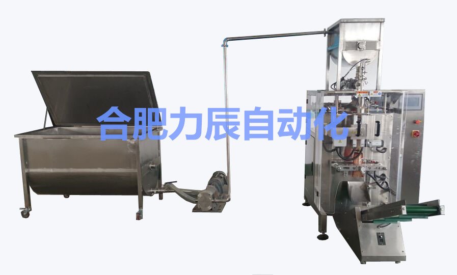 LC520-Y全自动液体包装机