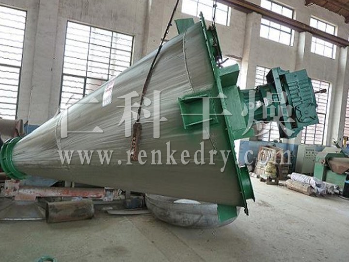 DSH系列双螺旋锥形混合机