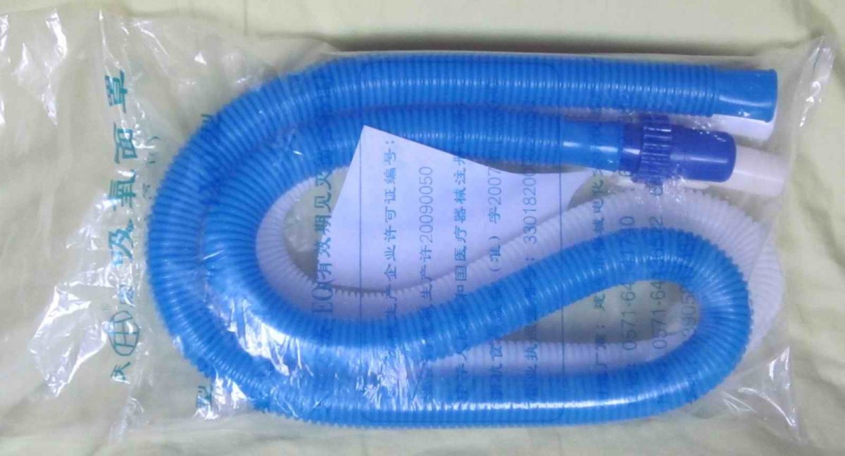 吸氧管 高压氧舱吸排氧装置-波纹管含三通白兰氧气管