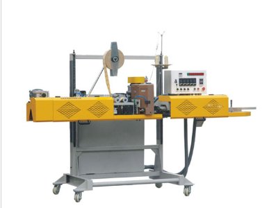 FBK系列封口缝合自动包装机