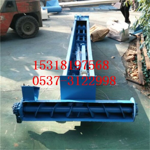 矿用埋刮板式输送机