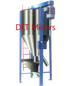 DHT系列粉体混合机