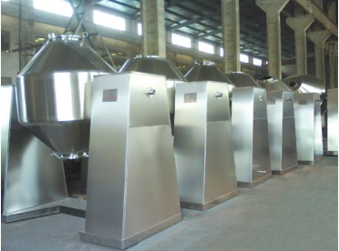 双锥回转真空干燥机