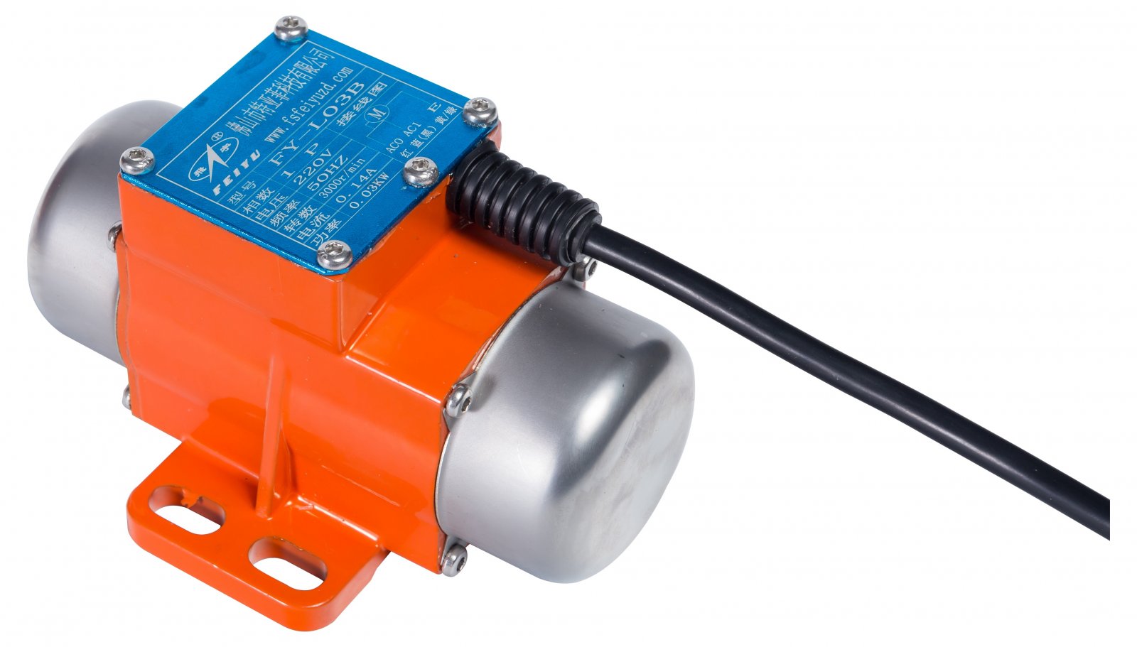 铝合金新式振动马达