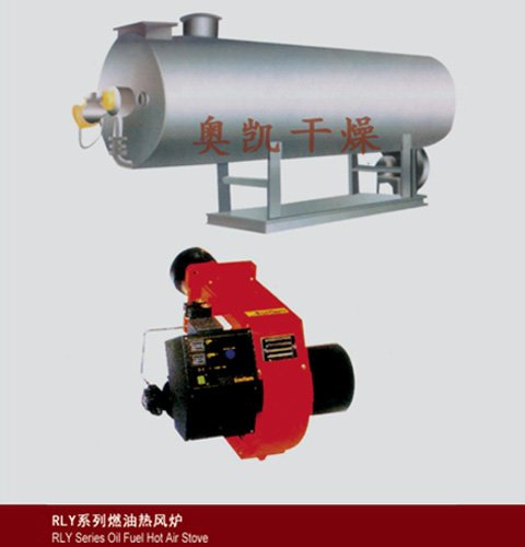 RLY系列燃油热风炉