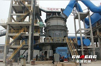 矿粉线主机设备矿渣立磨机