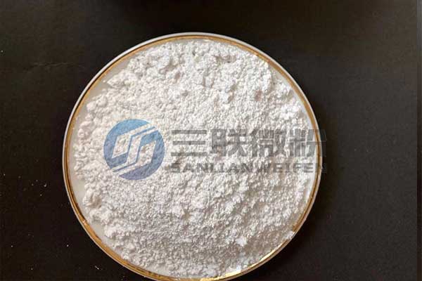 超细超白碳酸钙