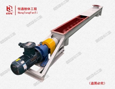 螺旋气力输送泵