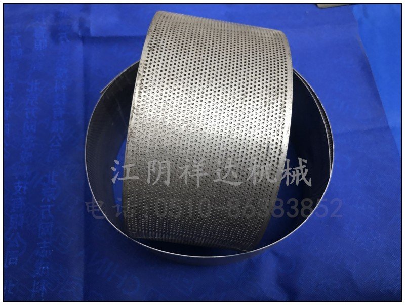 可可豆粉碎机筛网