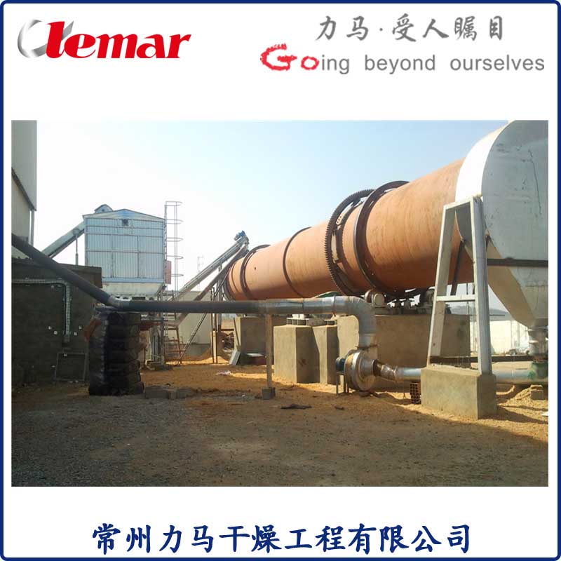 HZG滚筒式木片烘干机