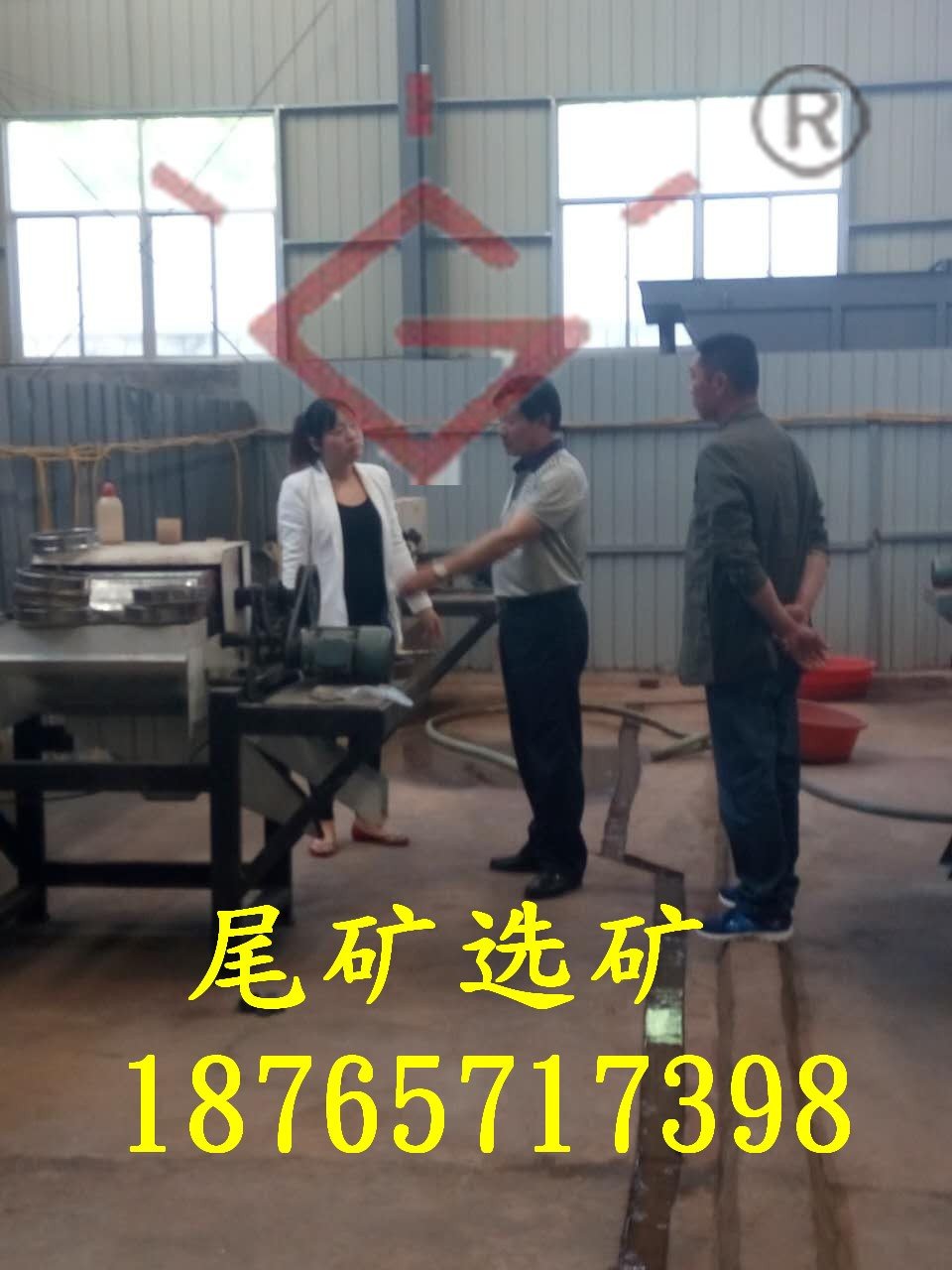 尾矿选矿设备 尾矿磁选机